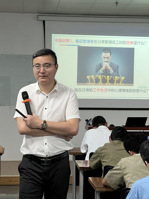 惠州市退役軍人服務中心  暨心理能力培訓